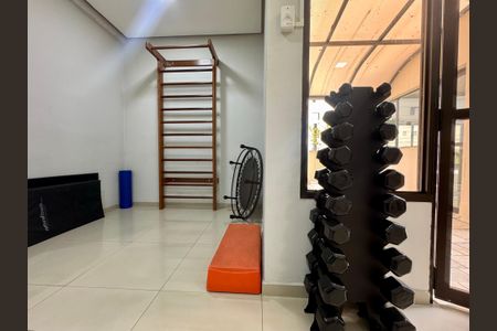 Apartamento à venda com 67m², 2 quartos e 1 vagaAcademia