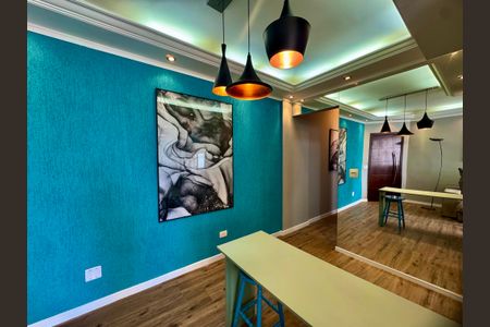 Apartamento à venda com 67m², 2 quartos e 1 vagaSala de Jantar