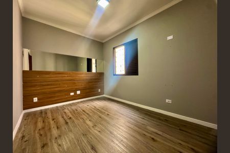 Apartamento à venda com 67m², 2 quartos e 1 vagaQuarto 1
