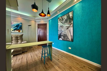 Apartamento à venda com 67m², 2 quartos e 1 vagaSala de Jantar