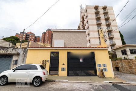 Casa de condomínio à venda com 67m², 2 quartos e 1 vaga Casa de condomínio à venda com 67m², 2 quartos e 1 vagaFachada do Condomínio