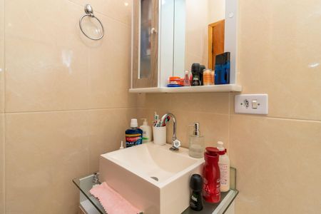 Casa de condomínio à venda com 67m², 2 quartos e 1 vagaBanheiro da Suíte 1