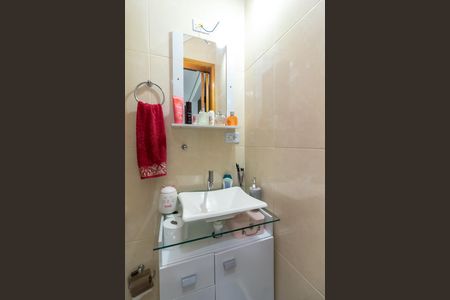Casa de condomínio à venda com 67m², 2 quartos e 1 vagaLavabo