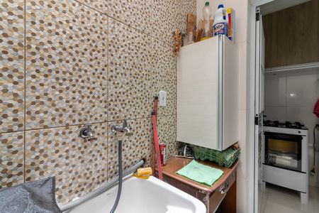 Casa de condomínio à venda com 67m², 2 quartos e 1 vagaÁrea de Serviço