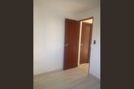 Apartamento à venda com 62m², 2 quartos e 1 vaga Apartamento à venda com 62m², 2 quartos e 1 vagaQuarto