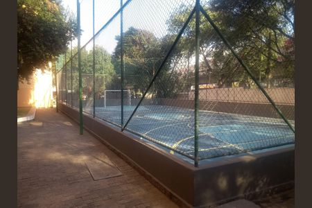 Apartamento à venda com 62m², 2 quartos e 1 vaga Apartamento à venda com 62m², 2 quartos e 1 vagaÁrea externa