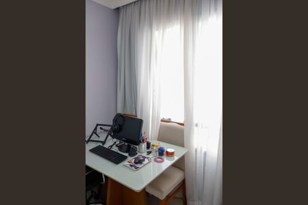 Apartamento à venda com 36m², 2 quartos e 1 vagaQuarto 2