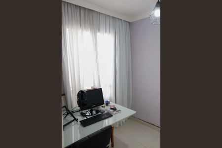 Apartamento à venda com 36m², 2 quartos e 1 vagaQuarto 2
