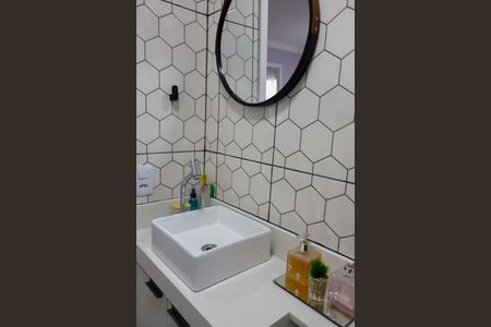 Apartamento à venda com 36m², 2 quartos e 1 vagaBanheiro