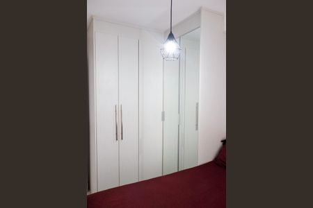 Apartamento à venda com 36m², 2 quartos e 1 vagaQuarto 1