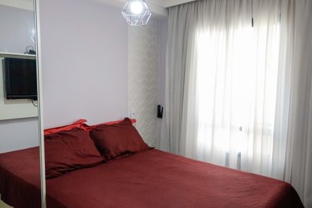 Apartamento à venda com 36m², 2 quartos e 1 vagaQuarto 1
