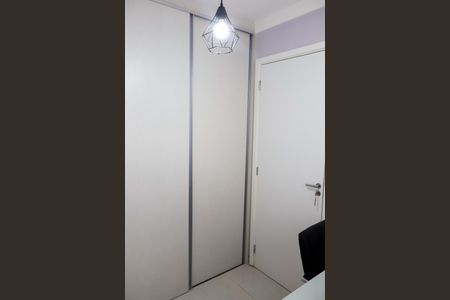 Apartamento à venda com 36m², 2 quartos e 1 vagaQuarto 2
