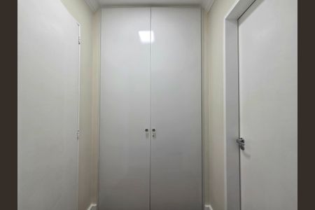 Apartamento à venda com 112m², 3 quartos e 1 vaga Apartamento à venda com 112m², 3 quartos e 1 vagaSuíte
