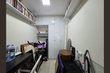 Apartamento à venda com 112m², 3 quartos e 1 vaga Apartamento à venda com 112m², 3 quartos e 1 vagaQuarto de Serviço