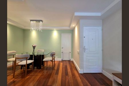 Apartamento à venda com 112m², 3 quartos e 1 vaga Apartamento à venda com 112m², 3 quartos e 1 vagaSala