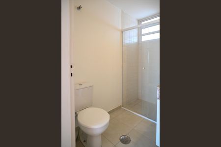 Apartamento à venda com 83m², 3 quartos e 1 vagaBanheiro