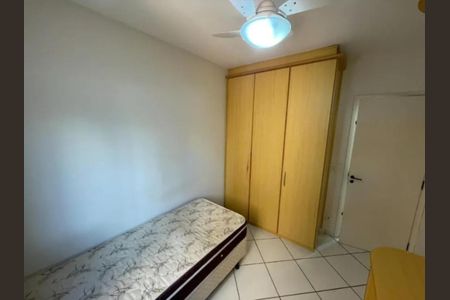 Apartamento para alugar com 60m², 2 quartos e 1 vaga