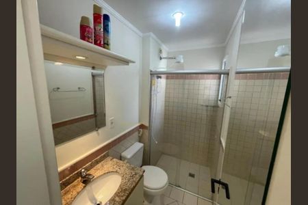 Apartamento para alugar com 60m², 2 quartos e 1 vaga