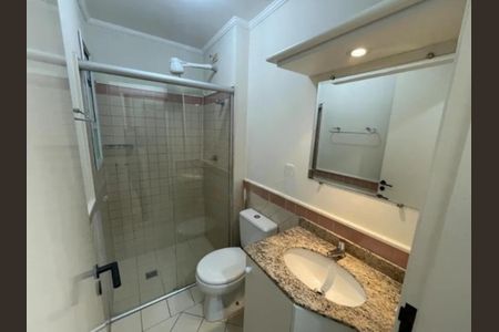 Apartamento para alugar com 60m², 2 quartos e 1 vaga