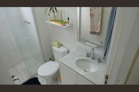 Apartamento à venda com 66m², 2 quartos e 1 vagaBanheiro