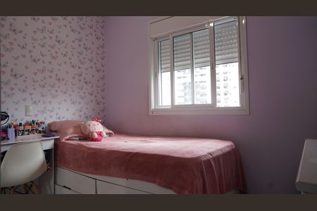 Apartamento à venda com 66m², 2 quartos e 1 vagaQuarto 1