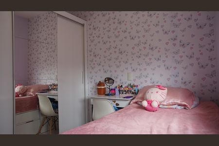 Apartamento à venda com 66m², 2 quartos e 1 vagaQuarto 1