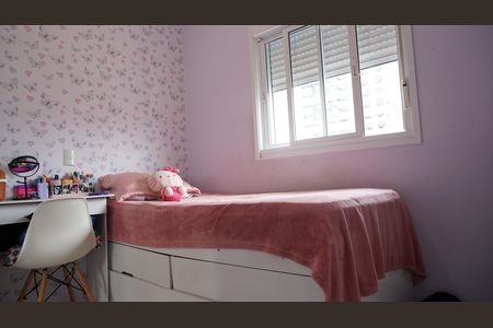 Apartamento à venda com 66m², 2 quartos e 1 vagaQuarto 1