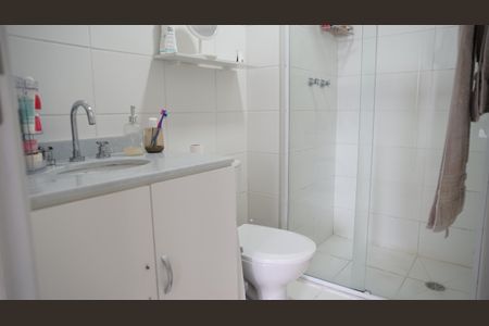 Apartamento à venda com 66m², 2 quartos e 1 vagaBanheiro da Suíte