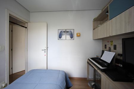 Apartamento à venda com 90m², 3 quartos e 2 vagas Apartamento à venda com 90m², 3 quartos e 2 vagasQuarto 1