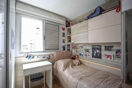 Apartamento à venda com 90m², 3 quartos e 2 vagas Apartamento à venda com 90m², 3 quartos e 2 vagasQuarto 2