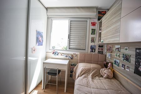 Apartamento à venda com 90m², 3 quartos e 2 vagas Apartamento à venda com 90m², 3 quartos e 2 vagasQuarto 2