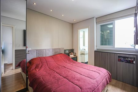 Apartamento à venda com 90m², 3 quartos e 2 vagas Apartamento à venda com 90m², 3 quartos e 2 vagasSuíte