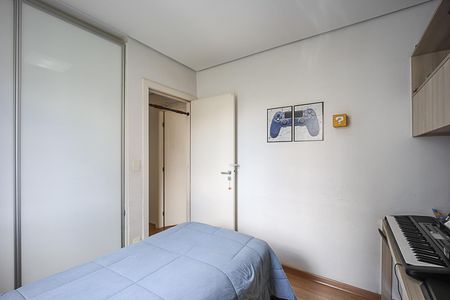 Apartamento à venda com 90m², 3 quartos e 2 vagas Apartamento à venda com 90m², 3 quartos e 2 vagasQuarto 1
