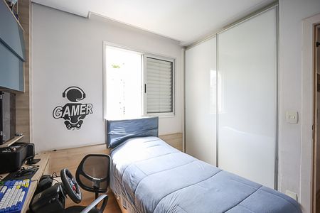 Apartamento à venda com 90m², 3 quartos e 2 vagas Apartamento à venda com 90m², 3 quartos e 2 vagasQuarto 1