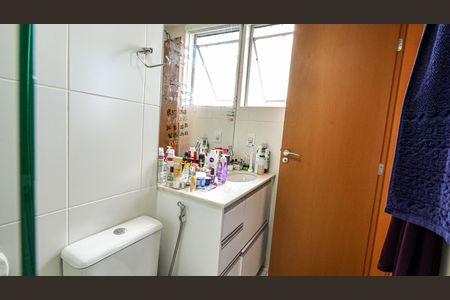 Apartamento para alugar com 60m², 2 quartos e 2 vagasBanheiro da Suíte