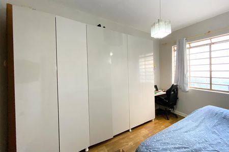 Casa à venda com 340m², 7 quartos e 3 vagasQuarto 2