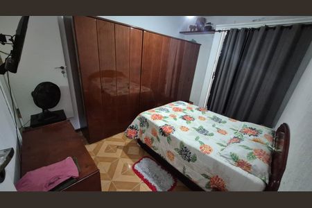 Quarto de casa para alugar com 5 quartos, 225m² em Conjunto Promorar Sao Luis, São Paulo