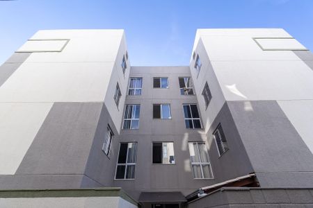 Apartamento para alugar com 44m², 2 quartos e 1 vaga Apartamento para alugar com 44m², 2 quartos e 1 vagaFachada do bloco