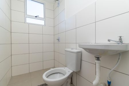 Apartamento para alugar com 44m², 2 quartos e 1 vaga Apartamento para alugar com 44m², 2 quartos e 1 vagaBanheiro