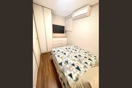 Apartamento à venda com 340m², 4 quartos e 3 vagasQuarto 2