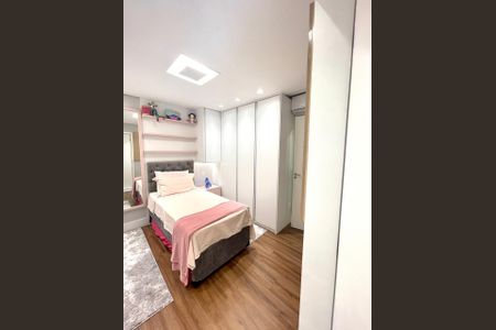 Apartamento à venda com 340m², 4 quartos e 3 vagasQuarto 3