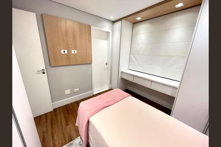 Apartamento à venda com 340m², 4 quartos e 3 vagasQuarto 3