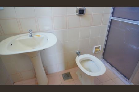 Apartamento à venda com 145m², 2 quartos e 1 vagaBanheiro 2