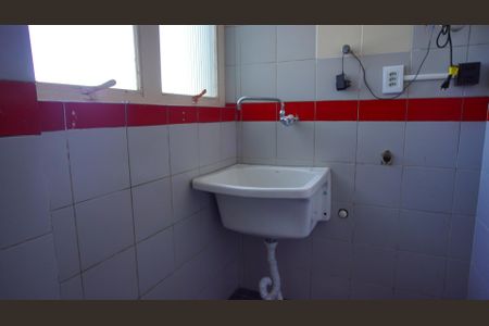 Apartamento à venda com 145m², 2 quartos e 1 vagaLavanderia 