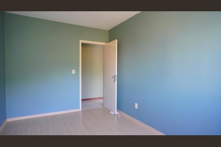 Apartamento à venda com 145m², 2 quartos e 1 vagaQuarto 1