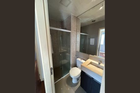 Apartamento à venda com 46m², 2 quartos e 1 vaga Apartamento à venda com 46m², 2 quartos e 1 vagaBanheiro