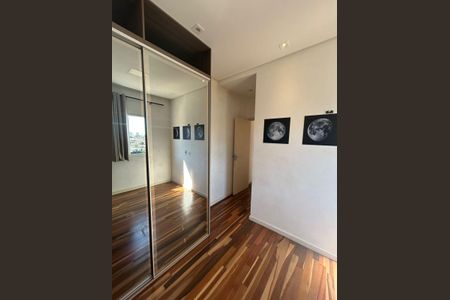 Apartamento à venda com 46m², 2 quartos e 1 vaga Apartamento à venda com 46m², 2 quartos e 1 vagaQuarto