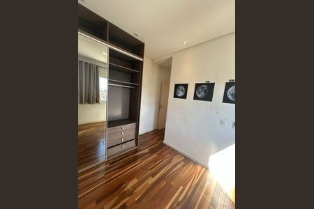 Apartamento à venda com 46m², 2 quartos e 1 vaga Apartamento à venda com 46m², 2 quartos e 1 vagaQuarto