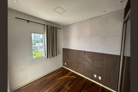 Apartamento à venda com 46m², 2 quartos e 1 vaga Apartamento à venda com 46m², 2 quartos e 1 vagaQuarto