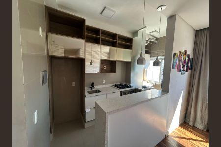 Apartamento à venda com 46m², 2 quartos e 1 vaga Apartamento à venda com 46m², 2 quartos e 1 vagaCozinha